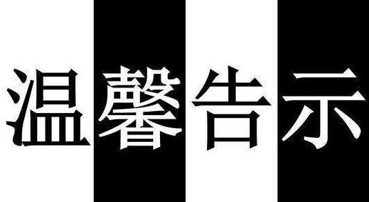 抓住抖音运营核心点，轻松玩转抖音