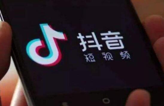 抖音账号怎么取个合适的昵称