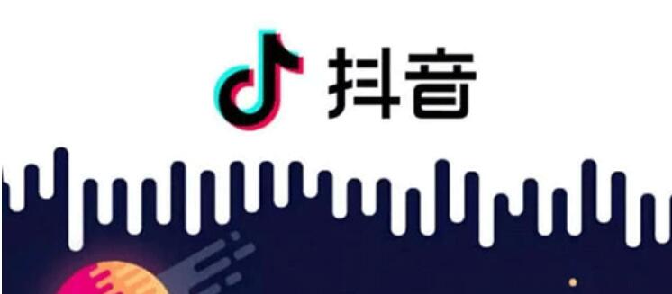 抖音运营怎么做？怎么涨粉快？