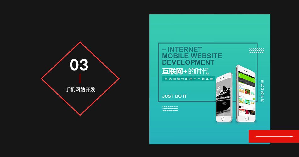 零度网络2022的网站价格多少钱？