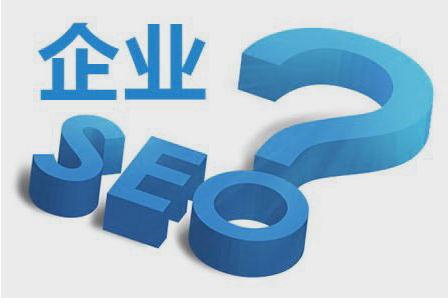 如何提升新网站收录,只需5招