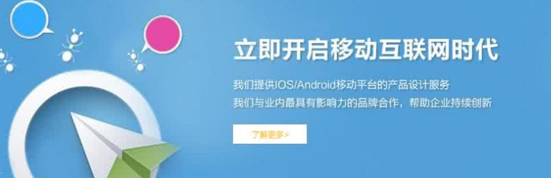 商城网站建立步骤有哪些