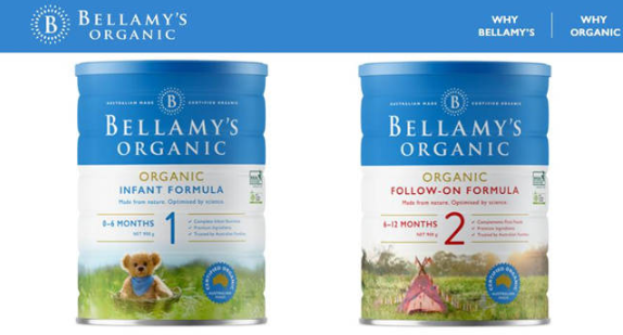 从蒙牛71亿收购贝拉米来看品牌网站建设营销