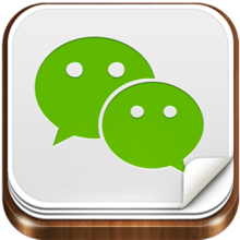 佛山微信营销策划