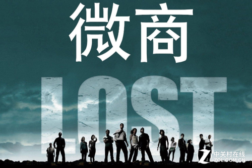 微信营销趋势,微信应该怎么做,微商好过吗?