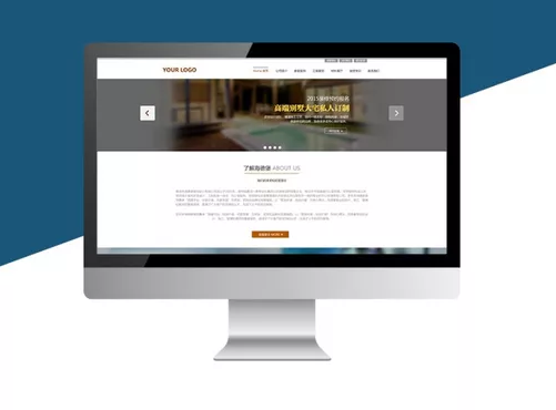 2020年佛山网站建设、网站设计的十大趋势