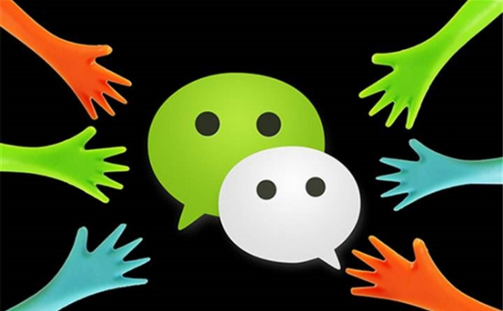 微信小程序更加开放：可共享到微信群