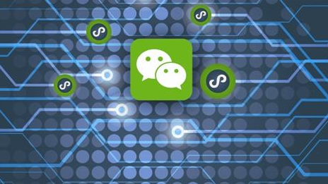 小程序开放群相关能力 开发者可获取群ID和群名称